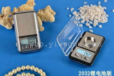 MH-333 electronic scale jewelry scale mini Palm scales Pocket scales