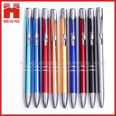 Factory direct creative push ballpoint pen metal ballpoint pens advertising customization advertising pens