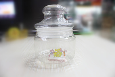 Gelatine star bottle clinker transparent candy bottle tea bottle children's star bottle home seasoning bottle