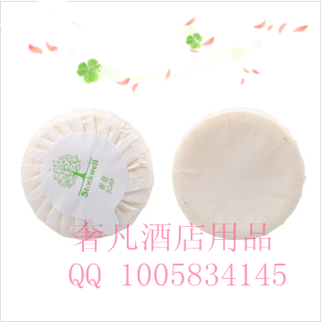 Hotel toilet special small soap round is presented with Zheng hao hotel supplies fragrance hotel supplies grass fragrance hotel toilet special small soap round