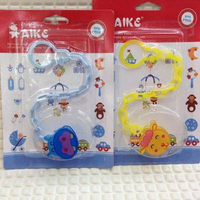 Aike Aike Cartoon Style Happy Bite Pacifier Baby Pacifier Clip Wholesale
