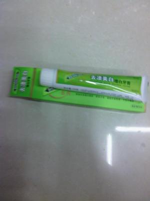 Factory direct stain whitening toothpaste, fresh mint