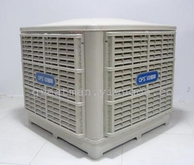 Environmentally friendly  air conditioner