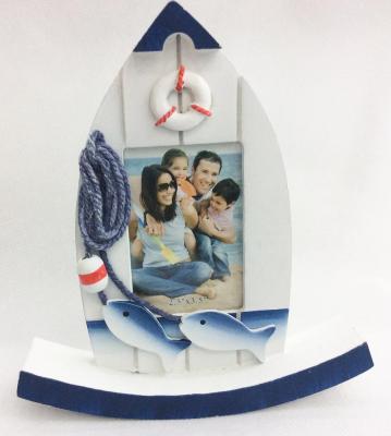 Mediterranean Wooden Swing Boat Photo Frame Small