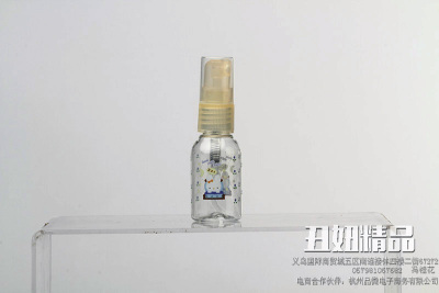 2. Spray bottle spray bottle spray bottle.