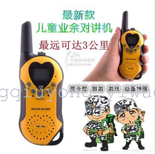 Factory direct APACH Ai Paqi T5 walkie talkie toy export foreign trade