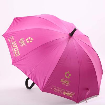 7#10k silver glue advertising umbrella silver gluing umbrella