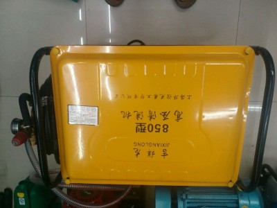 High pressure water cleaner