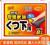 Explosions in winter warm warm warm baby thermal paste foot authentic warm feet stickers wholesale