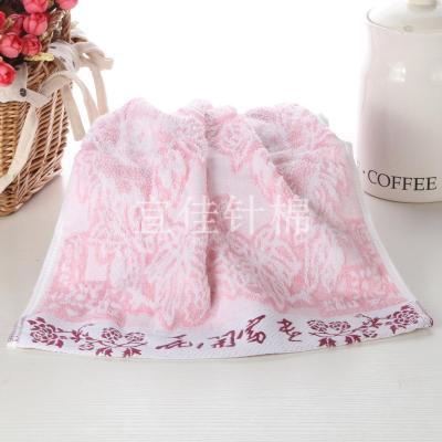 Factory direct blossoming of bamboo fiber towel