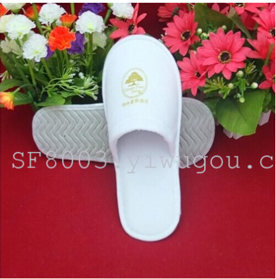 Zheng hao hotel disposable willow leaf grain sole hotel hotel exclusive
