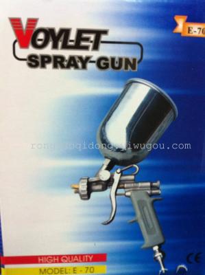 Air tool spray gun E-70