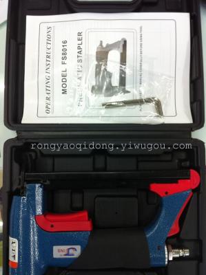 Pneumatic tools pneumatic nail gun FS8016-B