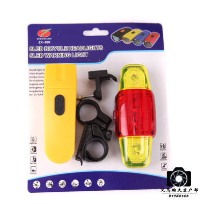 8 light two yellow bikes front and rear lights Kit bicycle parts