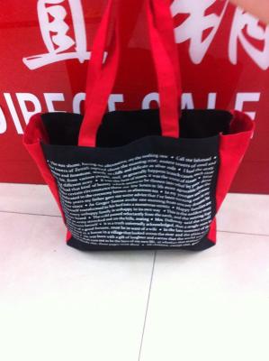 Zipper factory outlets 16 a canvas bag coated nonwoven underwear non-woven bag
