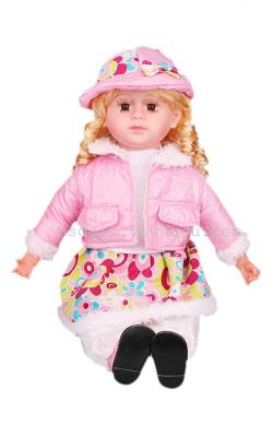 Manufacturer 22-Inch Compressed Cotton New Casual Music Doll Early Education Music Doll Smart Doll