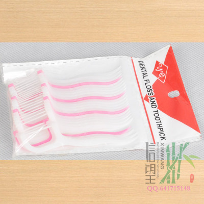 11In Stock Wholesale Dental Floss Toothpick Dental Floss Manufacturers High Tension Dental Floss Support Labeling