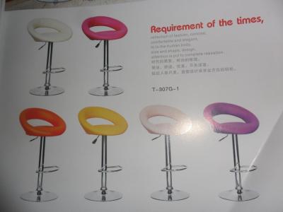 T-307G-1 bar stool
