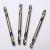 High speed steel double head drilling dual head twist drill