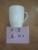 Ceramic cups gift mug, advertisment mug