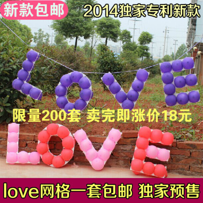 Factory direct balloon wedding balloon modelling to manipulate LOVE mesh walls must LOVE grid
