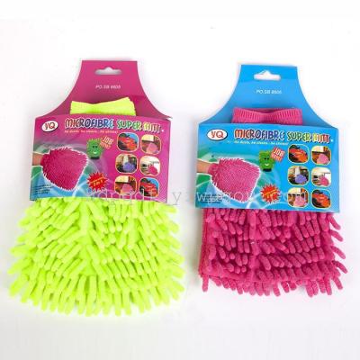 Factory direct single-sided double-sided glove car wash chenille glove cleaning household cleaning glove