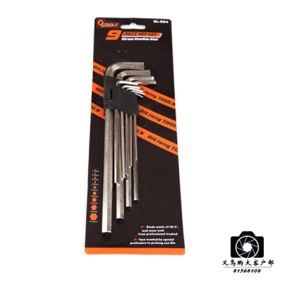 9PC flat extra long hex wrenches