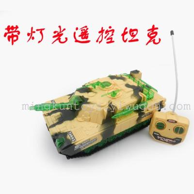 Remote control light tank large remote control tank toy
