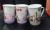 Ceramic decorated MUG, gift water Cup mug