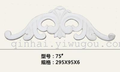 Plastic flower plate, carved panels, wood crafts, furniture fittings corsage Dongyang woodcarving craft