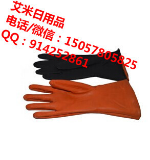 Serving 75 g black double color gloves, industrial gloves, industrial rubber gloves, rubber gloves