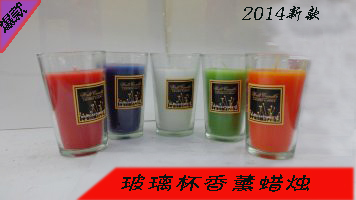Bitefu commodity glass scented candles