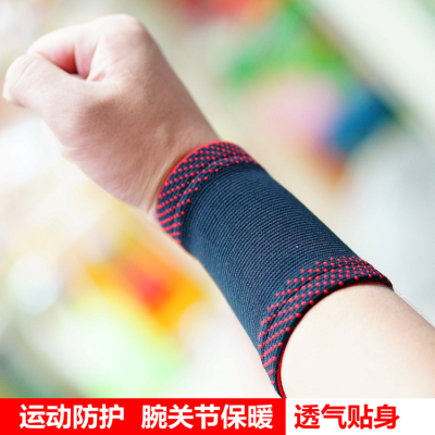 Wholesale factory direct wristbands running hiking cycling sports safety warm cold