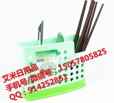 Plastic chopsticks chopsticks chopsticks cage frame Lishui tableware chopsticks box / frame spoon chopsticks cage