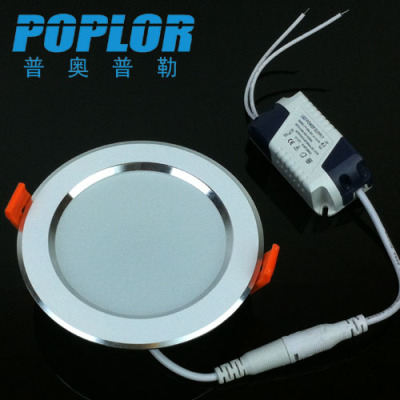 LED downlight / 7W / IC constant current / aluminum / LED ceiling lamp / 3 mm thick / SANAN chip