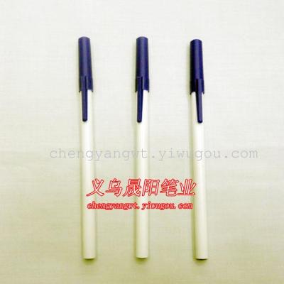 Sheng Yang pen 518 simple ballpoint pen ballpoint pen ballpoint pen white Rod-tubes