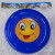 1020 OPP bag 20 centimetres in diameter, face Frisbee, sports toys