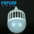 50W/LED bulb lamp / plastic lamp /LED lighting /LED lamp / cage style / energy saving / environmental protection