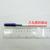 Sheng Yang pen 518 simple ballpoint pen ballpoint pen ballpoint pen white Rod-tubes