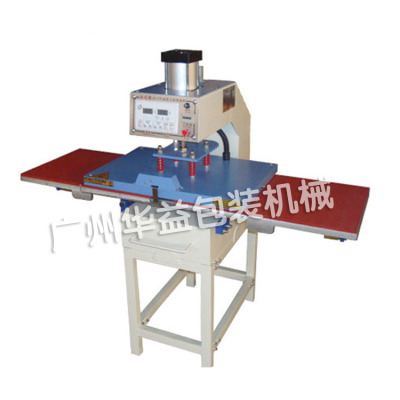 40 * 60 double - station pneumatic stamping machine/hot drill/garment machinery/leather machinery.