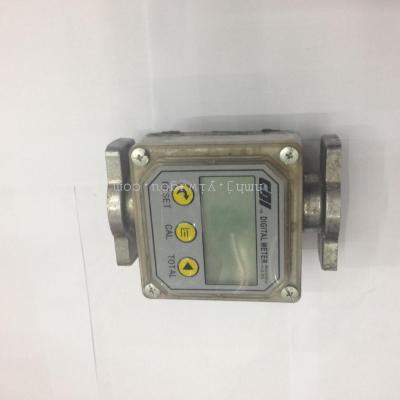 Digital flow meter manufacturers selling elliptical gear flowmeter