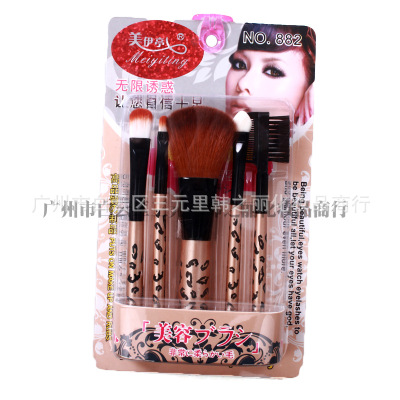 The beauty brush is designed for The handle sleeve brush