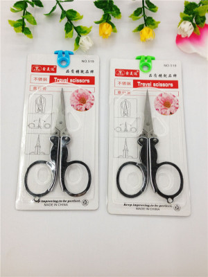Stainless steel folding scissors 519 large hand cut cut cut cut line student office xinmeida 519
