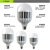 New LED light source lamp E27 led bulb screw energy saving lamp interior light bulb super bright