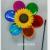Sales of relatively large pinwheel small sequins add sunflower windmill