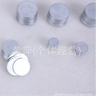 Strong magnets neodymium-Iron-Boron magnet factory direct strong magnetic properties magnetic materials