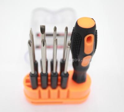 2039 Sets of Tools Manual Tools Screwdriver Hardware Tools Small Tools Gift Tools Household Tools