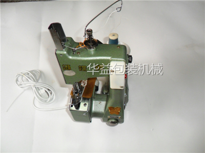 Authentic butterfly brand sewing machine portable electric sealing machine sealing line