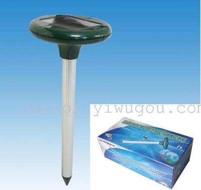 Supply of dual-use repeller solar pest repeller repellent wholesale