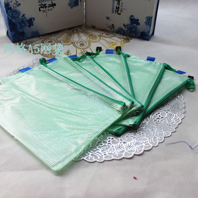Factory direct selling A5 mesh bag, filing bag, mesh bag, mesh edge bag, mesh zipper bag wholesale